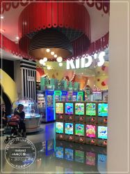 点击看大图 -meland club亲子乐园(重庆万象城店)