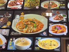 -501號台州海鲜餐厅(海创园店)