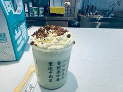 -尚木兰亭茶饮(吾悦广场店)