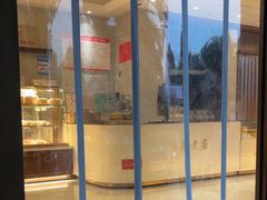 -一大糕点(纬六路店)