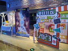 -SFC上影影城(北京大兴龙湖天街IMAX店)