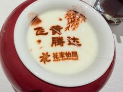 -花家怡园(四合院总店)