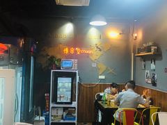 大堂-博串堂(明发商业广场店)