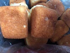 糟子糕-北三凯奇清真食品店
