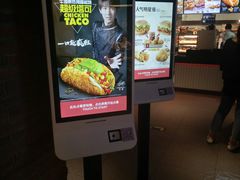 -肯德基(蓝桥店)