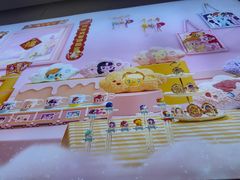 -海底捞火锅(亲贤北街店)