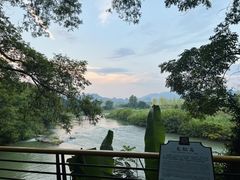 -炎帝陵景区