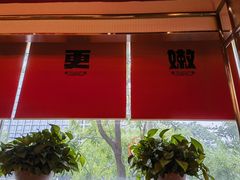 -雅佳神话·麻辣烤鱼(新街口店)