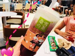 -奈雪的茶(石家庄万象城店)