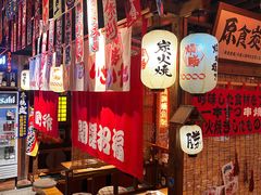 -炉胜·炉端烧·居酒屋