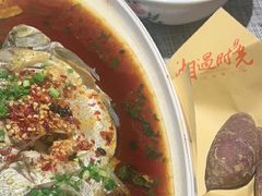 -烹湘·鲜炒湖南土菜(海珠店)