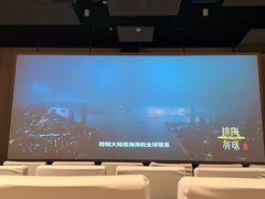 -珠海市博物馆