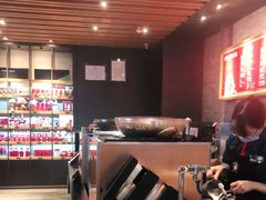 -星巴克臻选(周浦万达店)