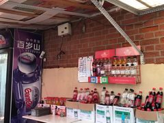 -大学路8号炸串(大学路十四号院店)