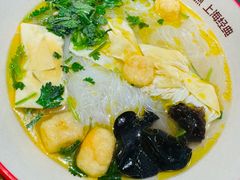 -小杨生煎(东方明珠店)