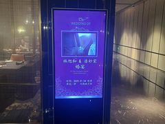 -天瑞轩·粤菜餐厅