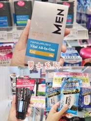-cocokarafine可开嘉来