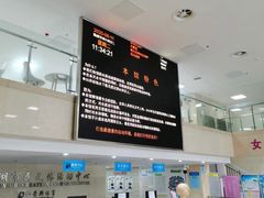 -金银湖市民文体活动中心恒温游泳馆