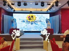 -花好悦园酒家(大石店)