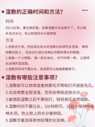 -克丽缇娜