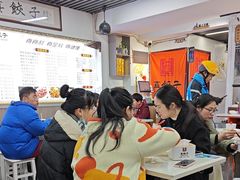 -宝印真饺(瑞景总店)