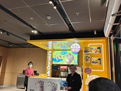 -麦当劳(豫园店)