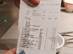 -海底捞火锅(龙湖金沙天街店)