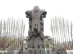 -西宁市人民公园(城西区)