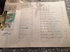 菜单-sugarman espresso素饮糖人高新咖啡工厂