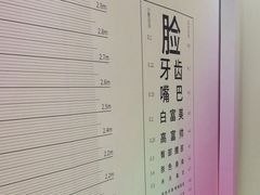 -佛山中大口腔医院·市二级口腔专科医院