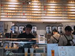 -眷茶(赛格国际购物中心店)