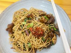 -吴记杭州私房面