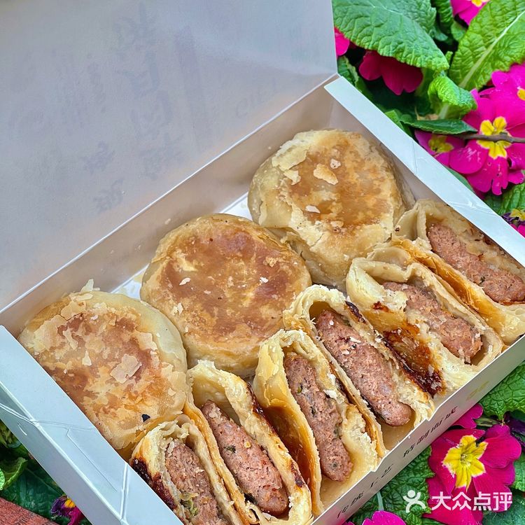 4r一个❗❗妈妈说还要一个的鲜肉酥饼也太香了