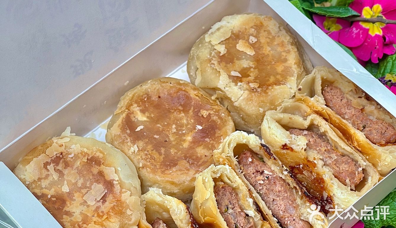 4r一个❗❗妈妈说还要一个的鲜肉酥饼也太香了