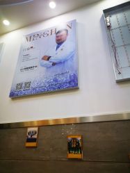 -海峡医疗美容医院