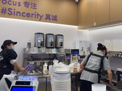-一只酸奶牛(来福士店)