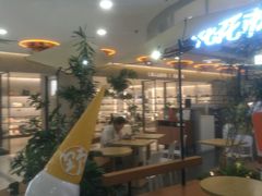 -野人先生Gelato(上海长宁龙之梦店)