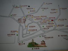 -青岛海滨风景区小鱼山