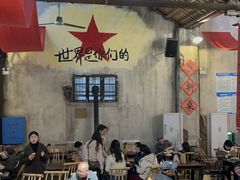-東茅街茶馆