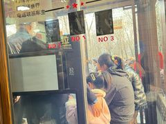 -掌上鲜(南顺城街店)