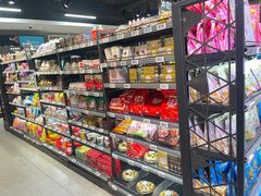 -盒马鲜生(枣园路店)