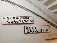 -为你钟情咖啡馆(春熙路太古里步行街店)