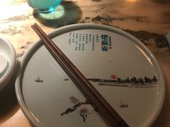 -佬麻雀·新湘菜(珠海金发购物中心店)