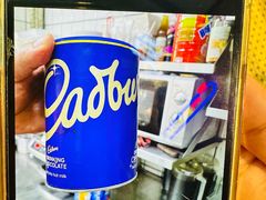 -海王冰室(皇朝店)