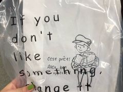-风车面包