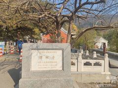 -潭柘寺景区