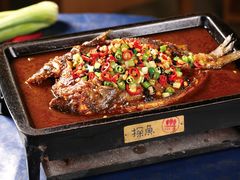 豆豉味-探鱼·鲜青椒爽麻烤鱼(三水广场店)