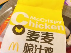 -麦当劳(总统大酒店店)