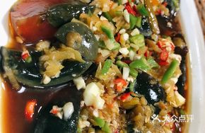 Chopped Chili Egg Salad