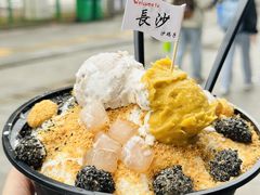 -运栋天马牛肉饼(林科大店)